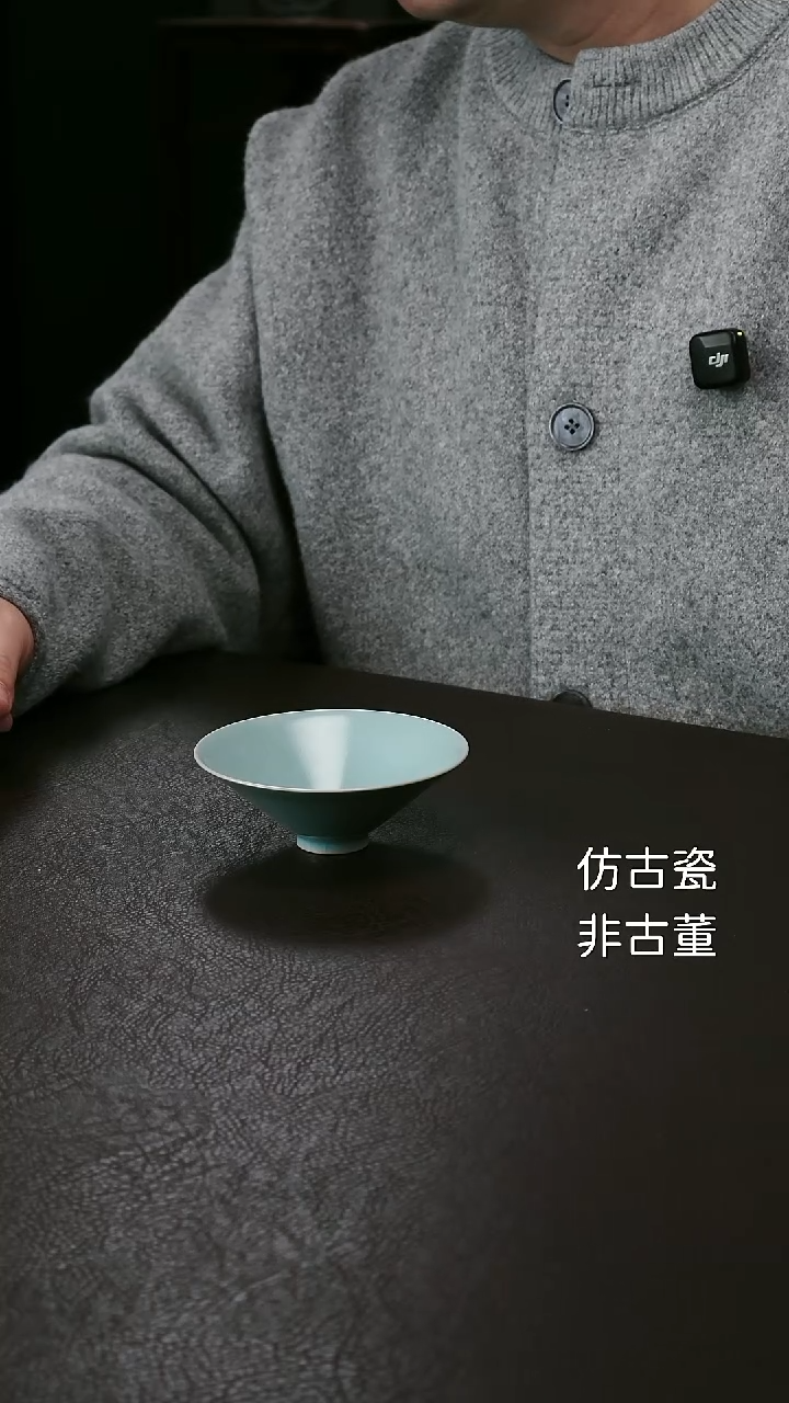 其他聊****尽李布托精品斗笠杯78