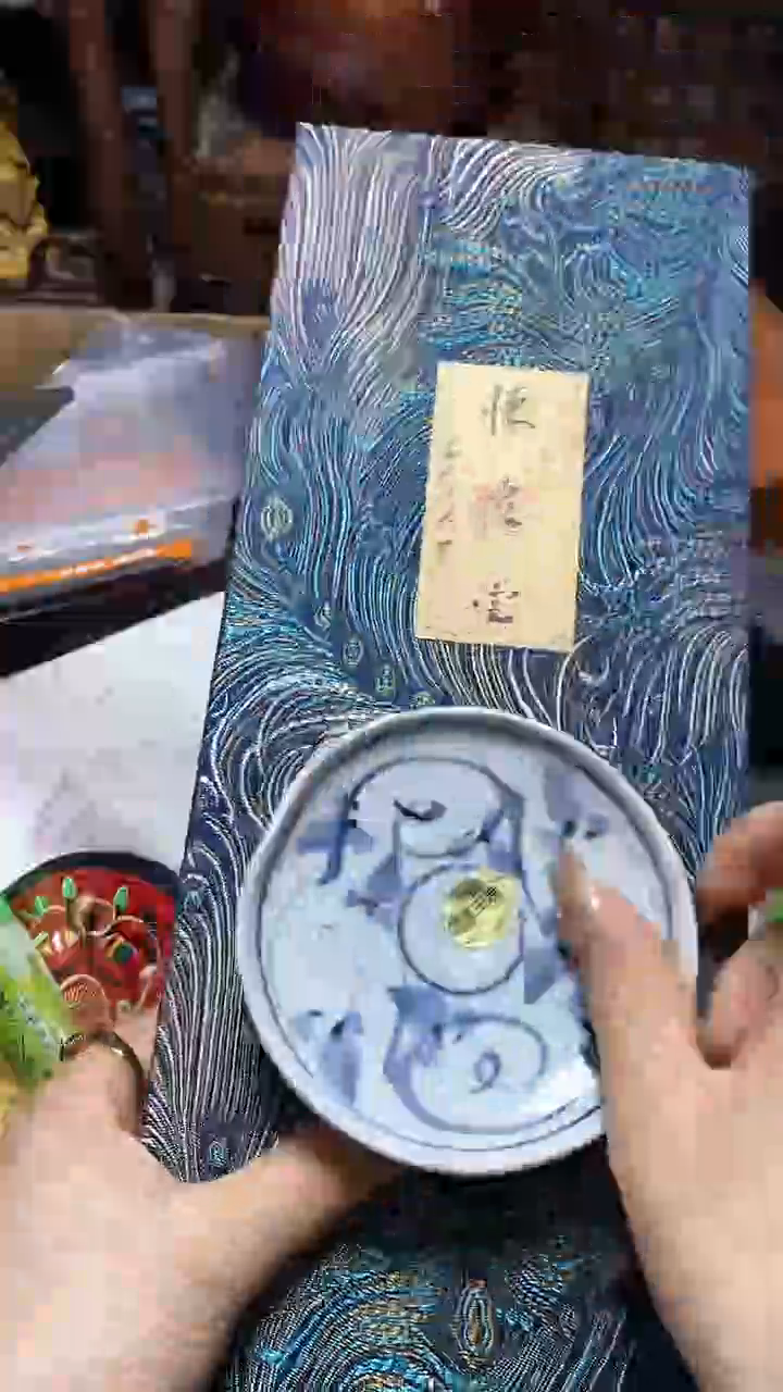 【闪购商品】瓷片瓷器瓷器瓷器瓷器