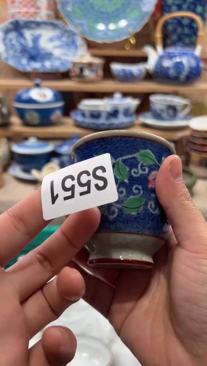 瓷片༺****༻瓷片-----S551