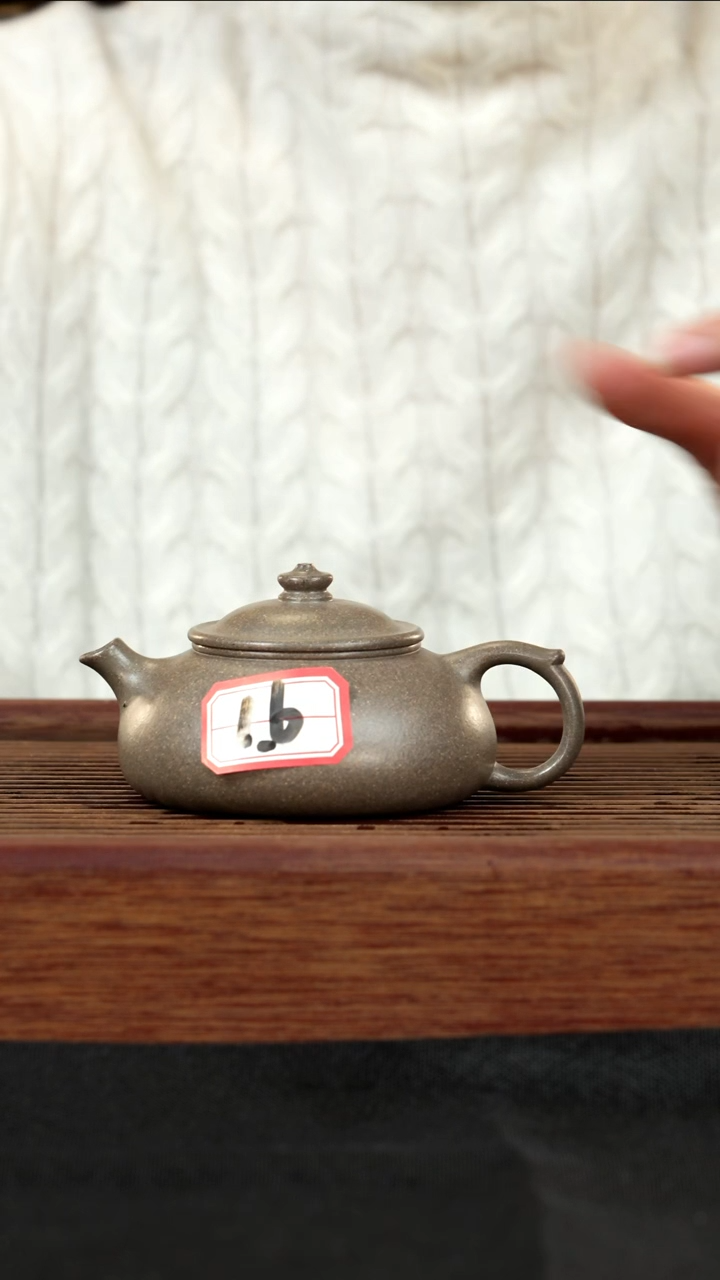 【闪购商品】紫砂茶壶紫砂壶16号