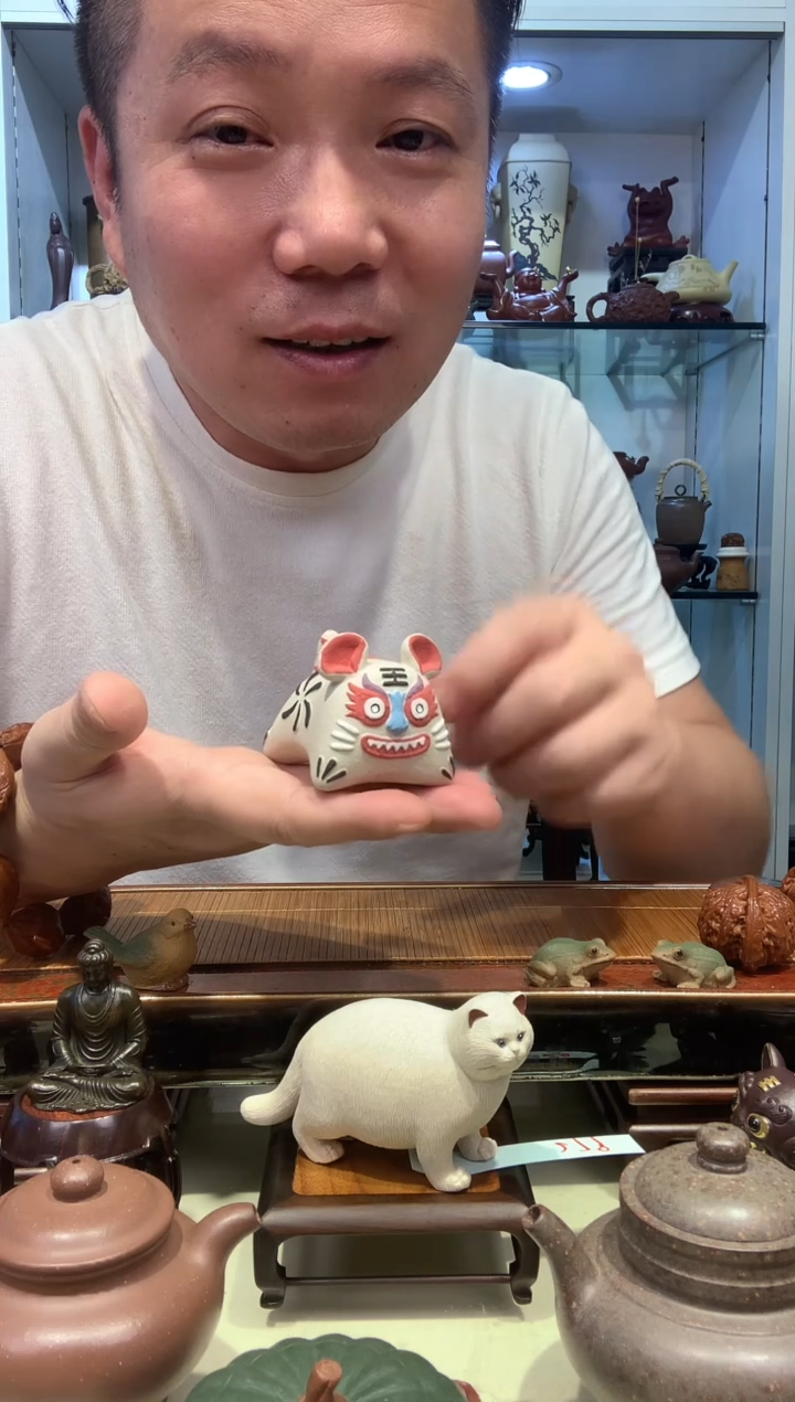 宜陶紫砂宜陶紫砂283