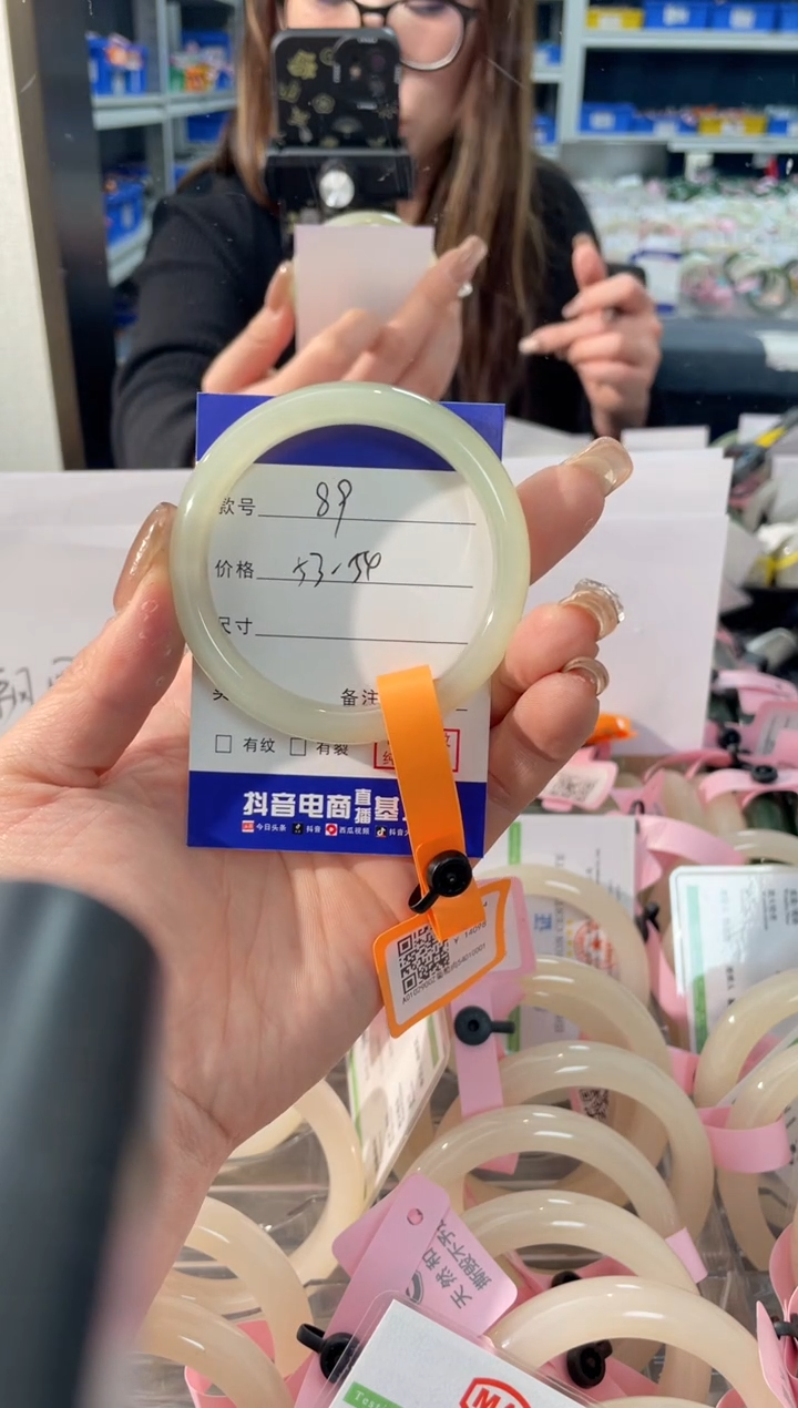 【闪购商品】和田玉手镯未镶嵌89