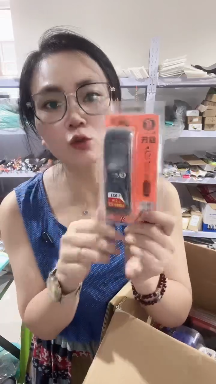 欧式吸汗带 2个    