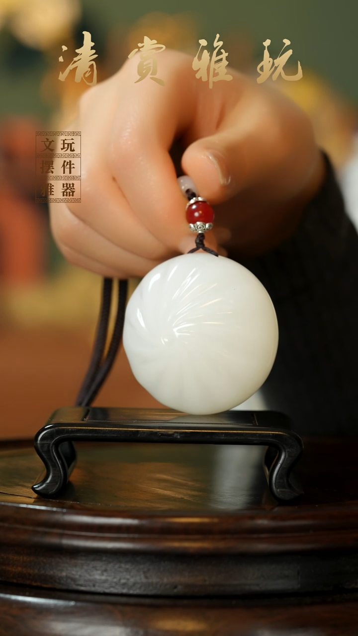 玉《蒸蒸日上小笼包》手把件摆件