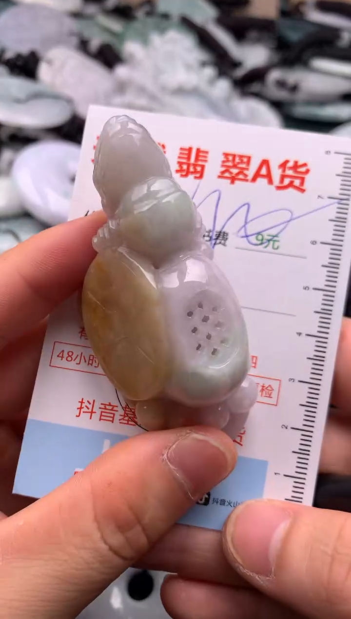 翡翠未镶嵌吊坠(不含链)1