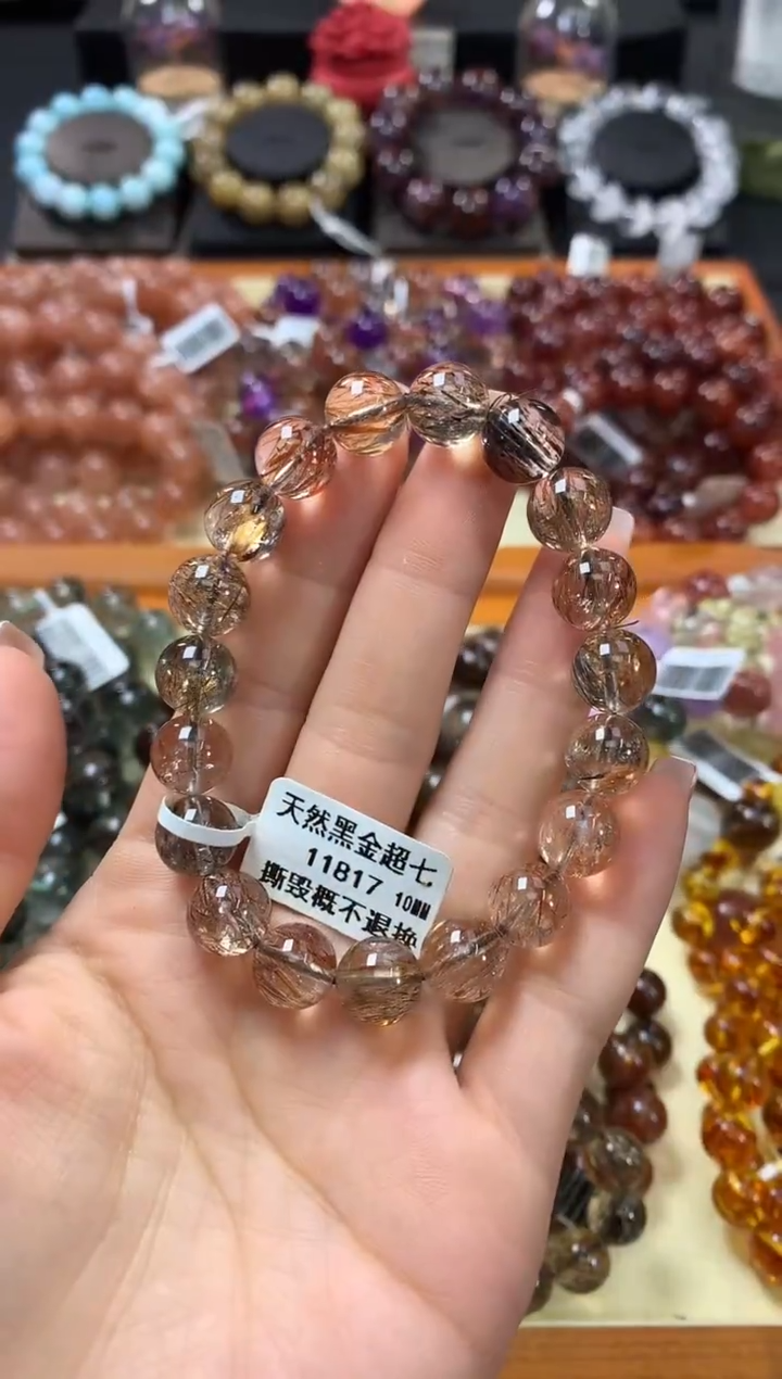 未镶嵌手链水晶10*