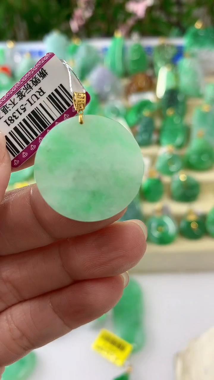 【闪购商品】翡翠吊坠(不含链)18K金镶嵌挂件