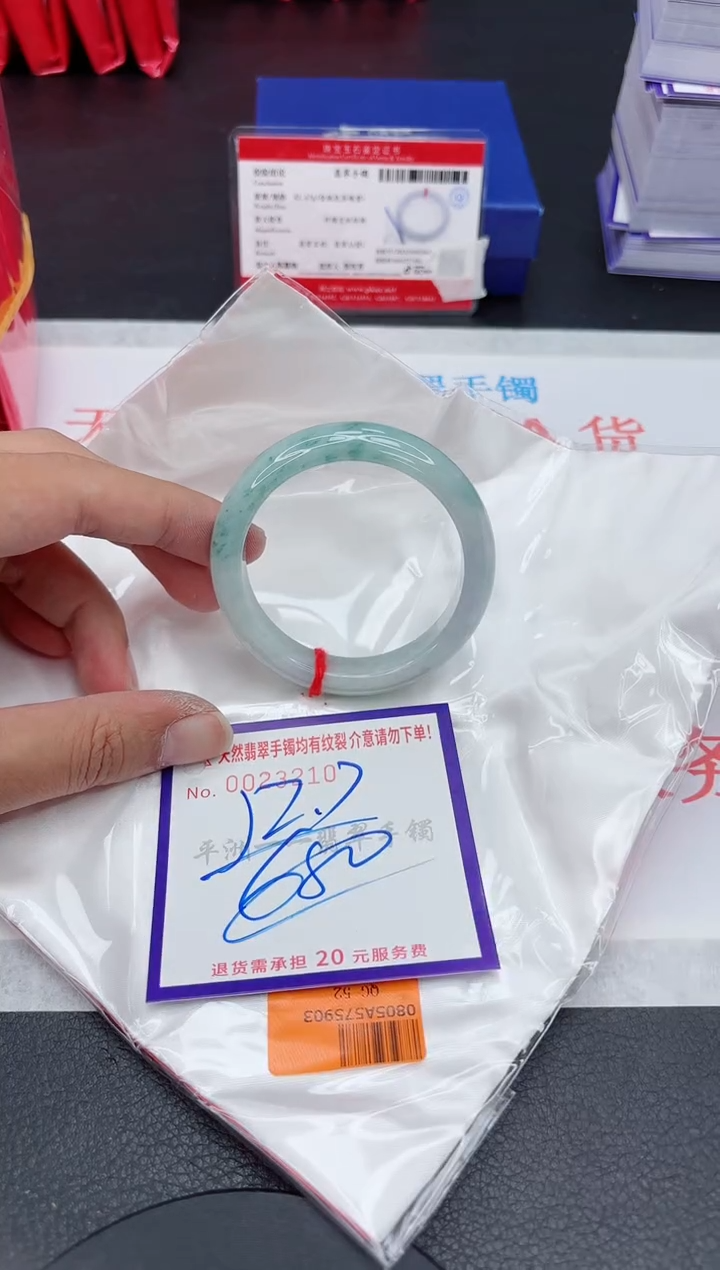 翡翠手镯未镶嵌1111111111