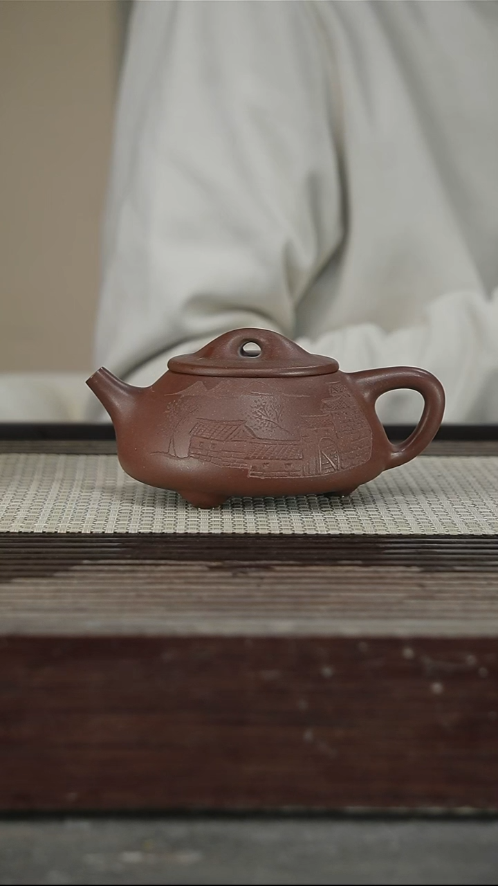 茶壶紫砂冯圆秀，带证260CC62号