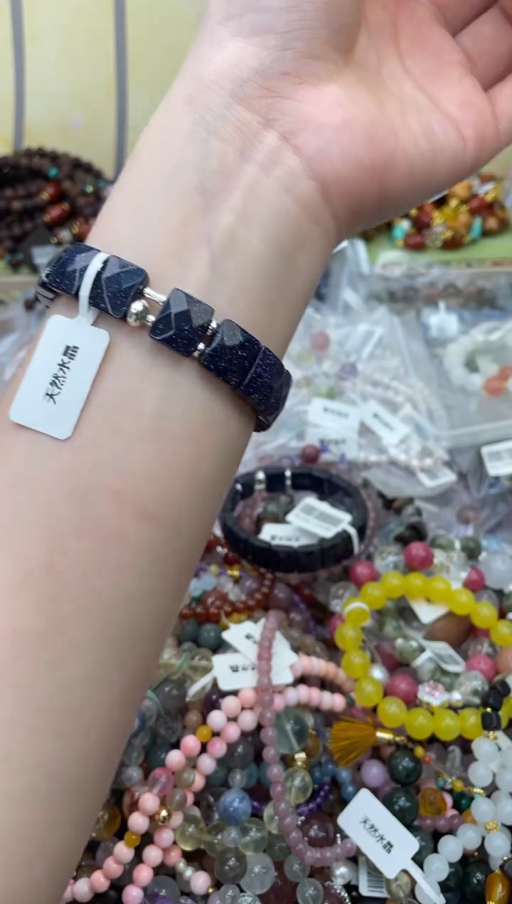 未镶嵌石英质玉手饰176