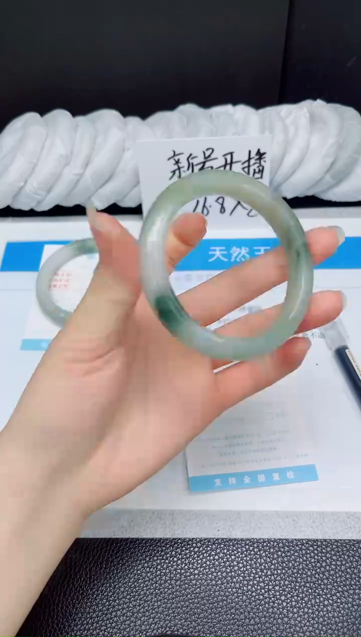 石英质玉手镯未镶嵌36-54.6