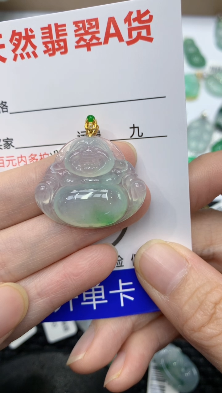 翡翠18K金镶嵌颈饰111111111111