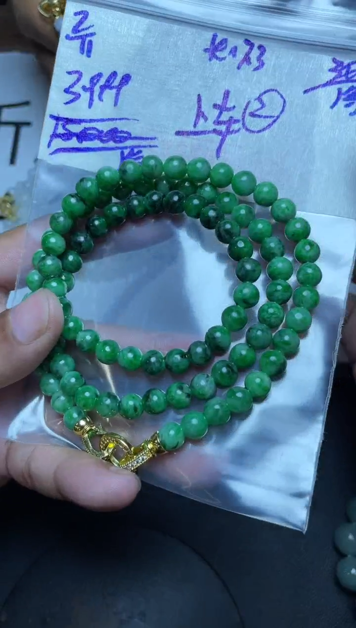 未镶嵌定制翡翠翡翠毛货抛光多样性发货拍一发一