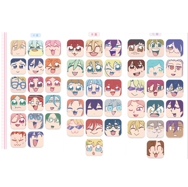 偶像梦幻祭大川老师萌颜徽章第二弹盲盒代拆