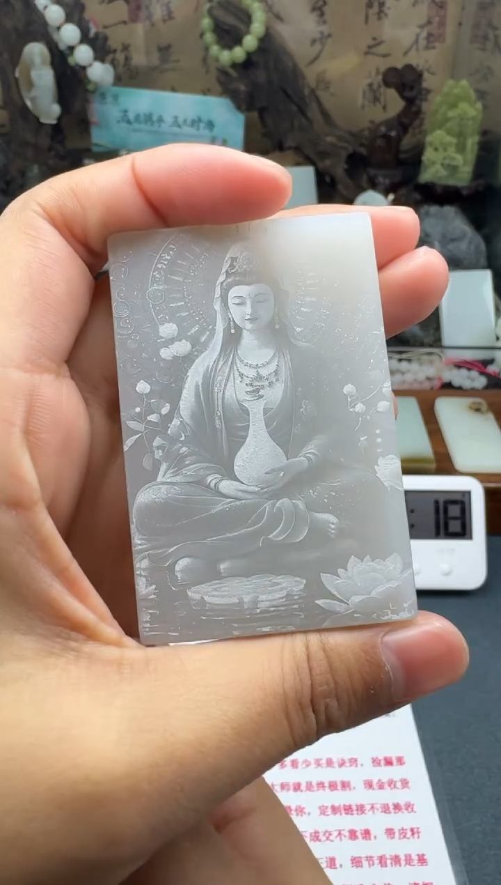 【闪购商品】和田玉颈饰未镶嵌菲菲