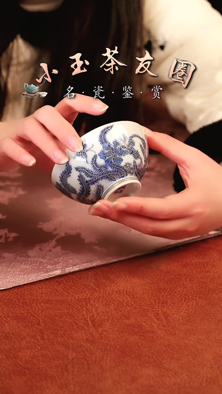 【闪购商品】描银蝶恋花杯子杯子杯子