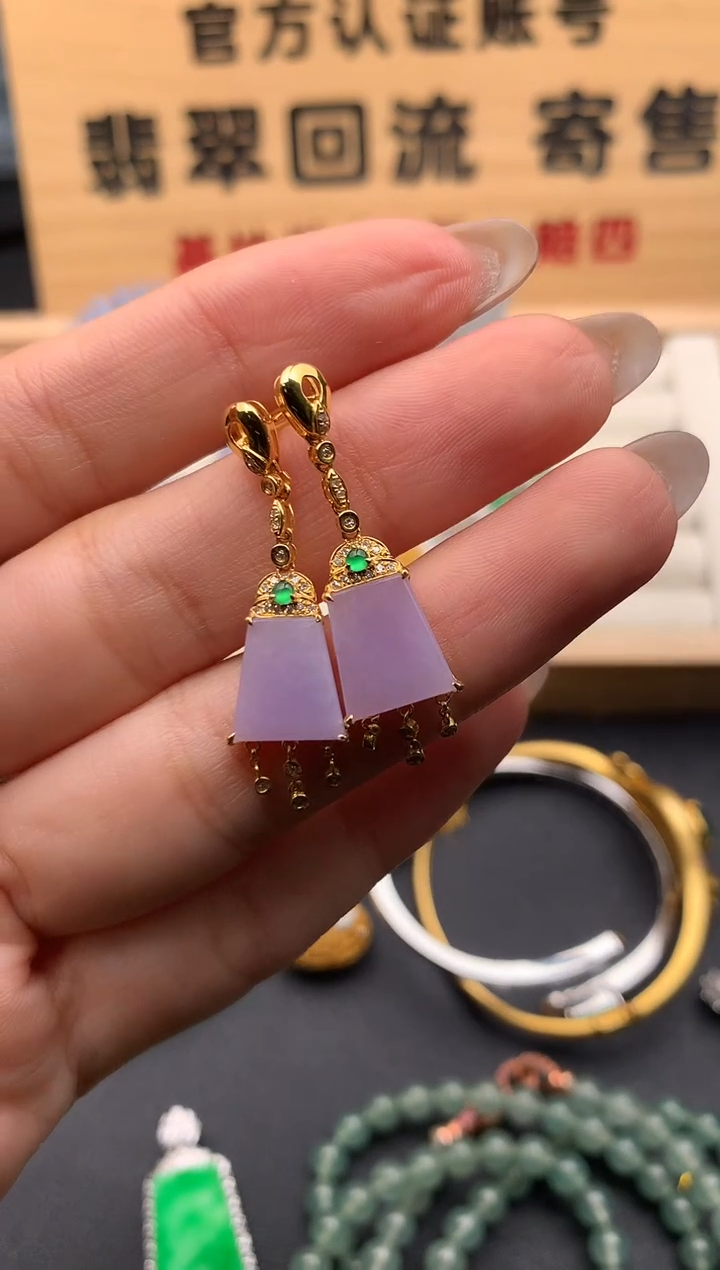 【闪购商品】翡翠耳饰18K金镶嵌10125112