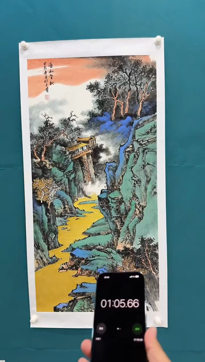 【闪购商品】绘画xc张伦玉-四尺-国画