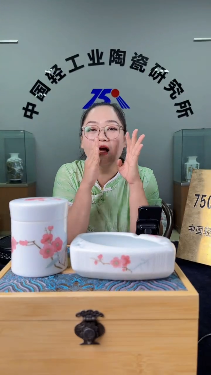 套组甄选-翠竹红梅烟具套组