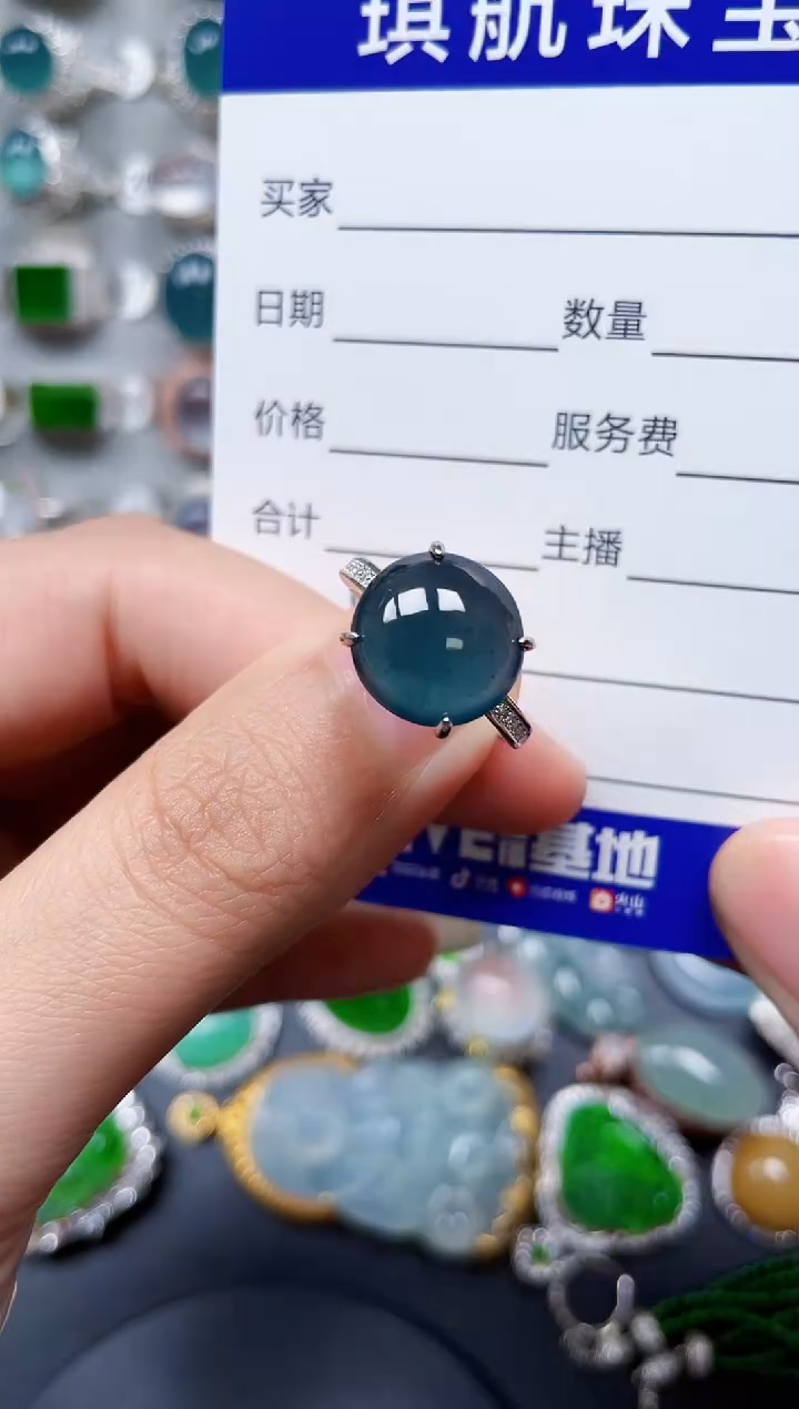 【闪购商品】翡翠戒指银S925镶嵌0215