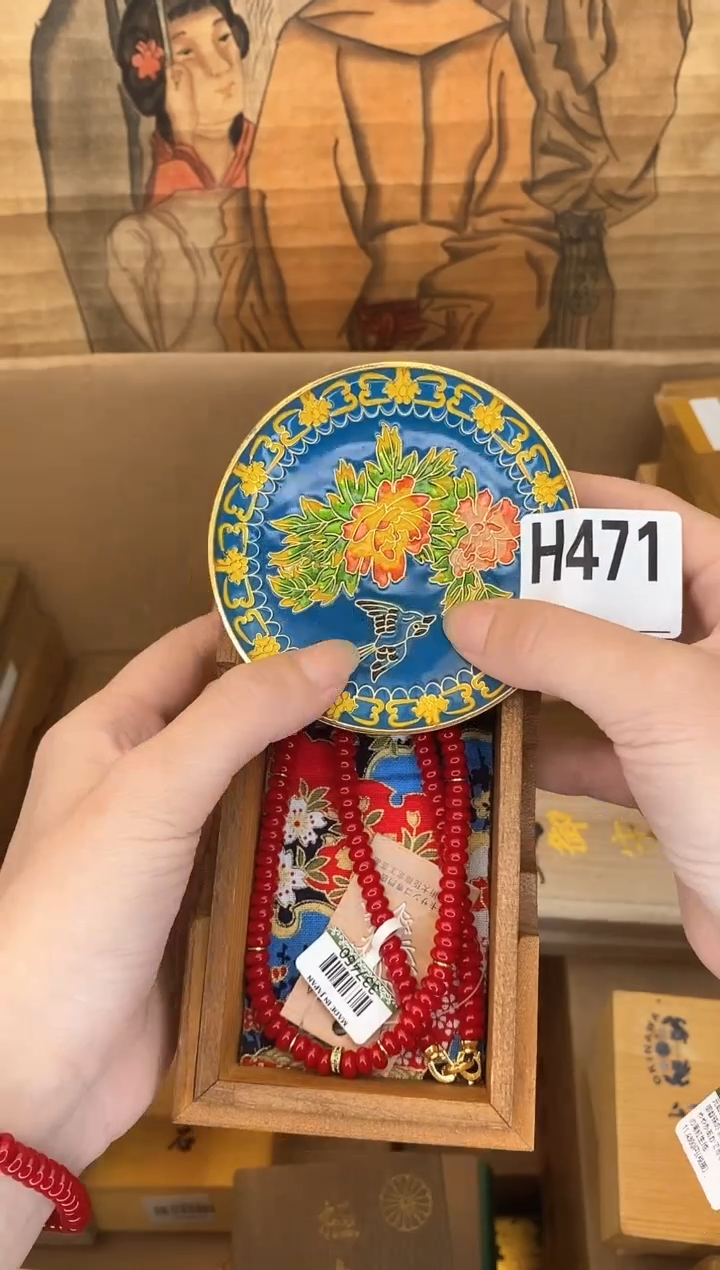 手工艺品琉璃H471琉璃手工艺品瓷器手串多样性发一