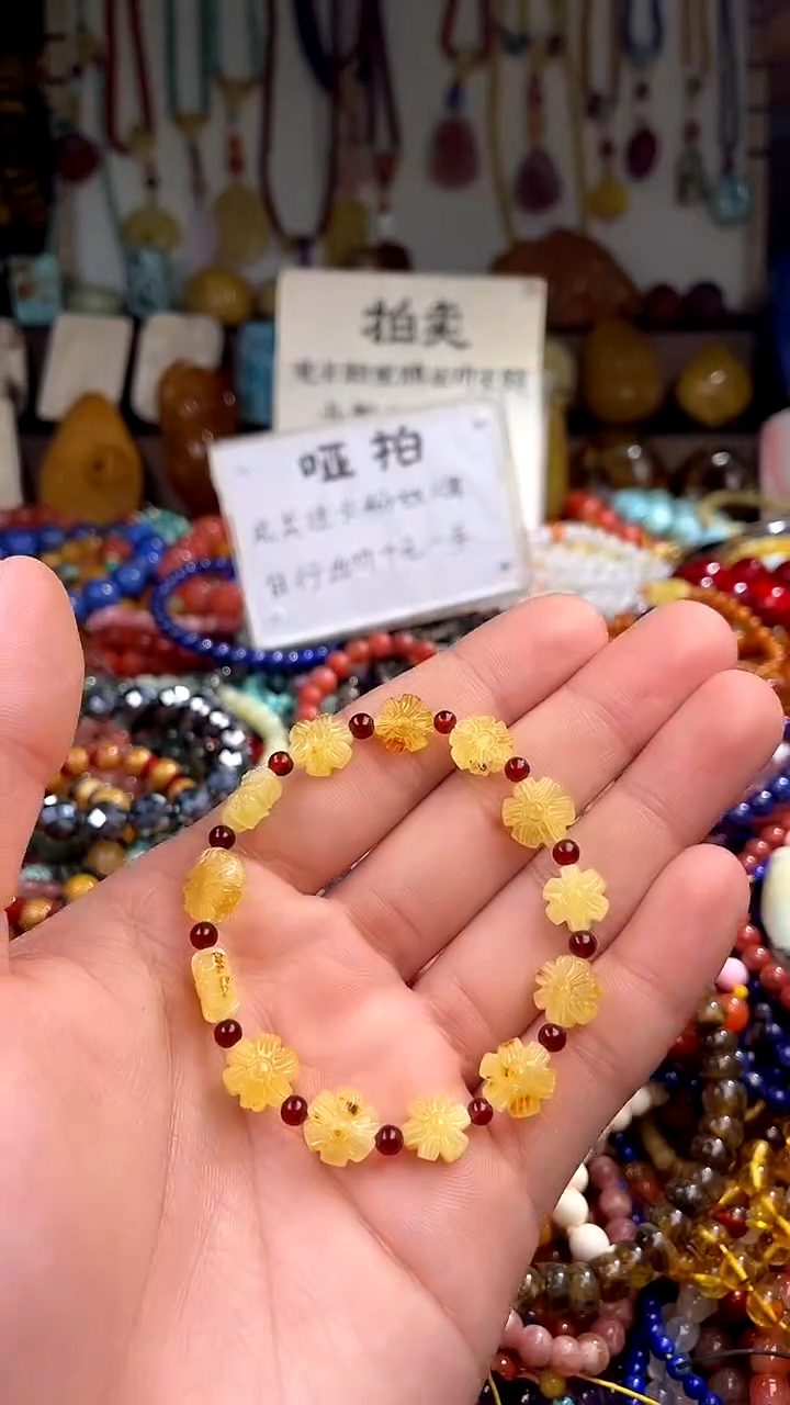 【闪购商品】琥珀裸石未镶嵌(一物一件)145437