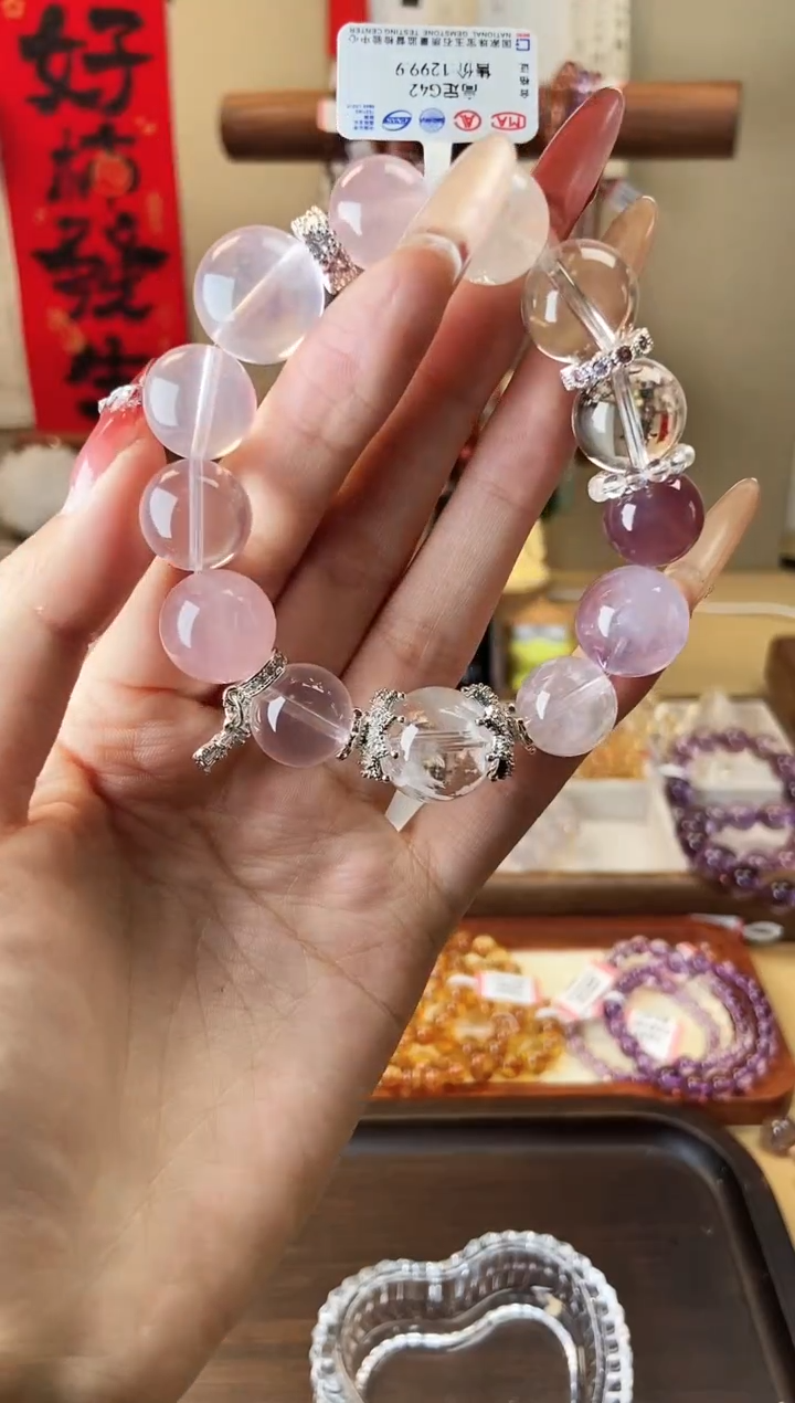 【闪购商品】水晶手串合金高定g42