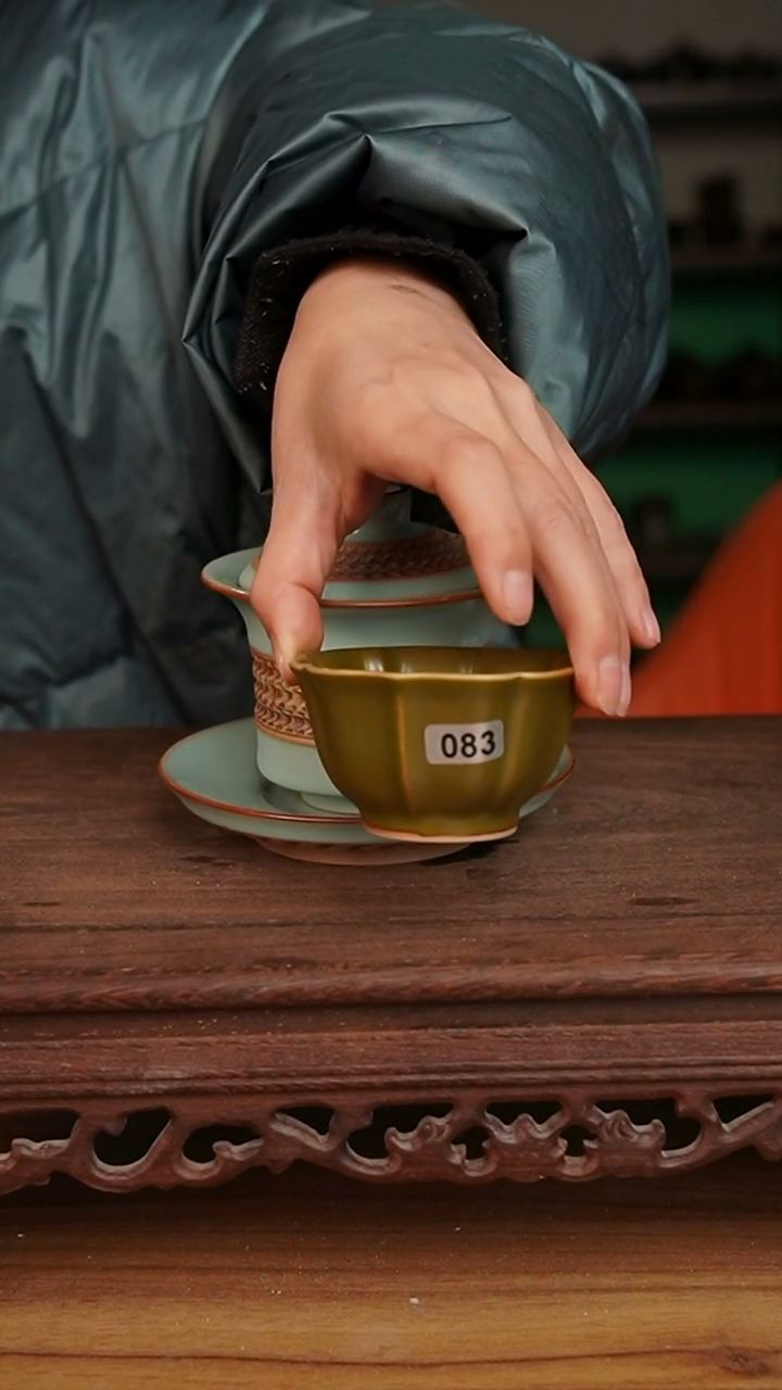 杯寒**083号茶叶末宝相杯微微不完美