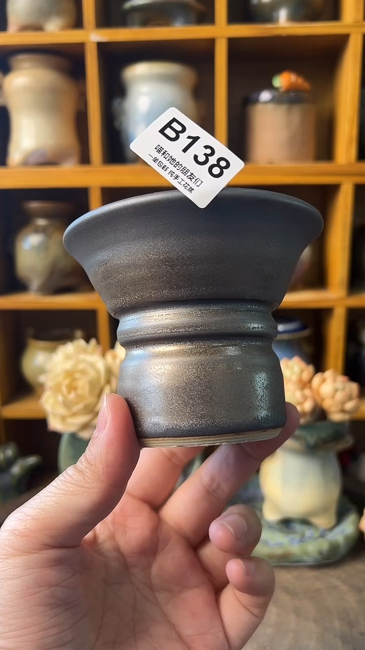 138 内口9【多肉花盆多肉盆】