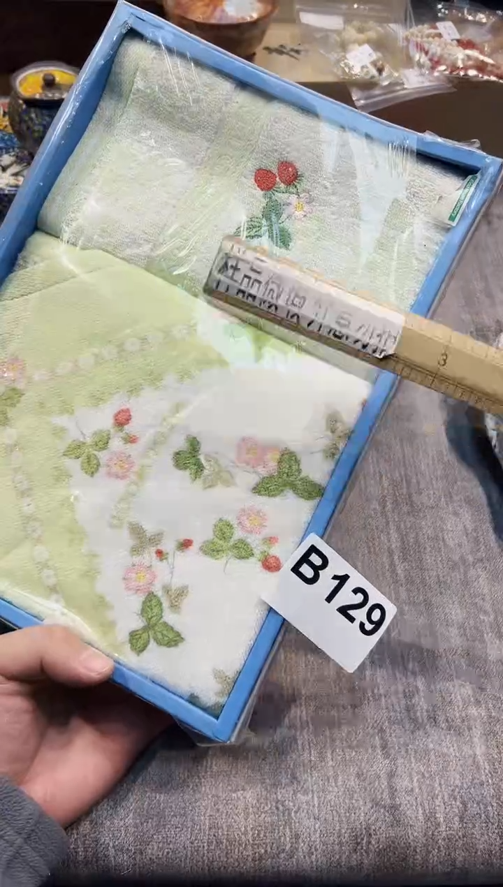 【闪购商品】瓷片129都是我的大宝贝儿瓷器