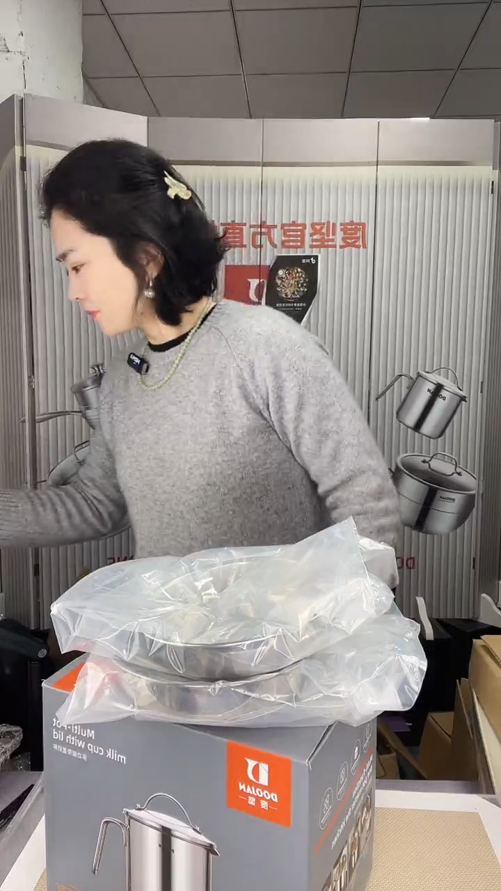 #15奶杯过滤网一个