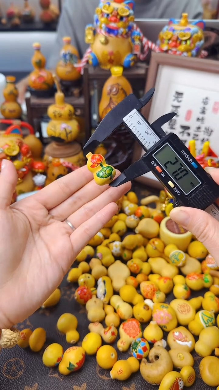 【闪购商品】664文玩葫芦文玩好物