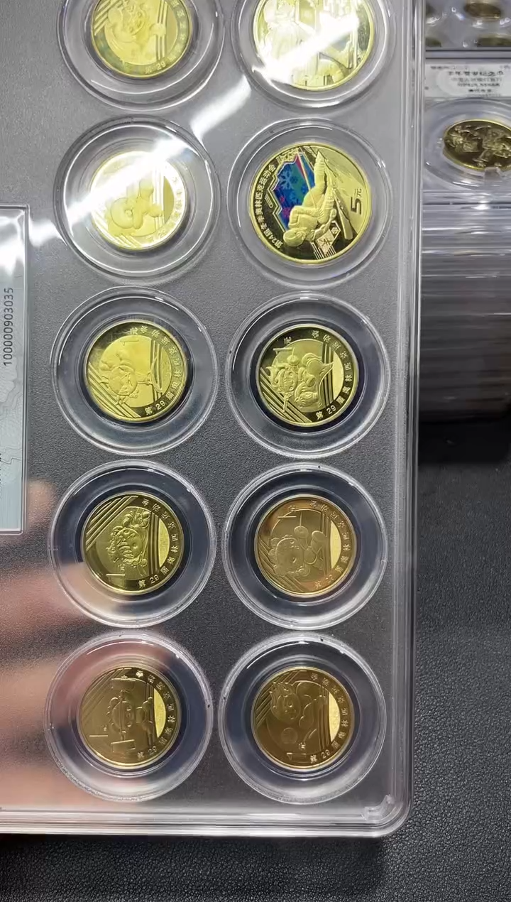 其他普通金属奥运大全套装