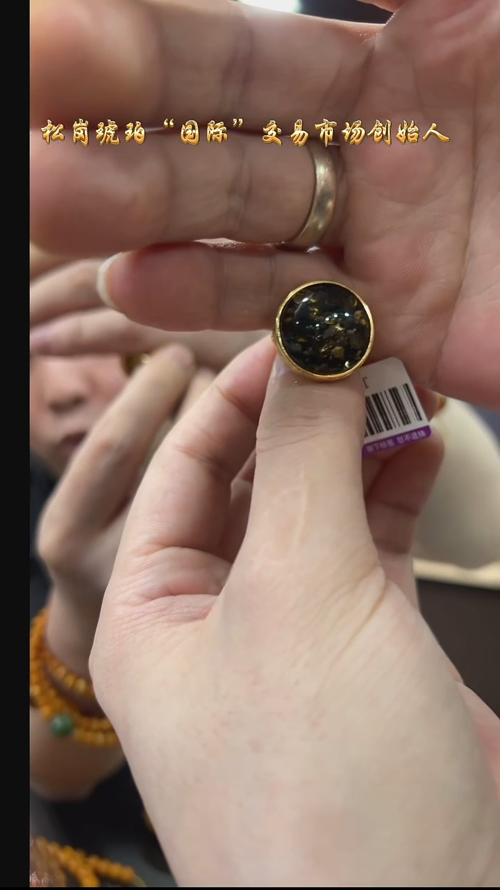 裸石琥珀银S925镶嵌花珀戒指/多样性发其一