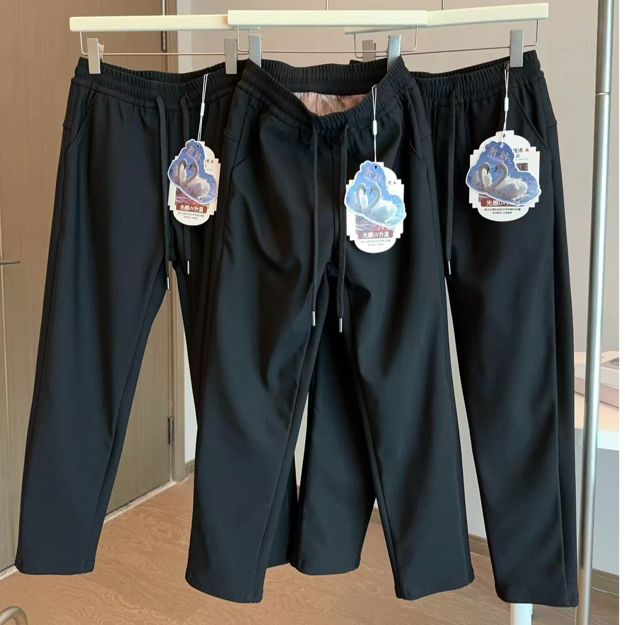 7706款情侣装鹅绒裤 