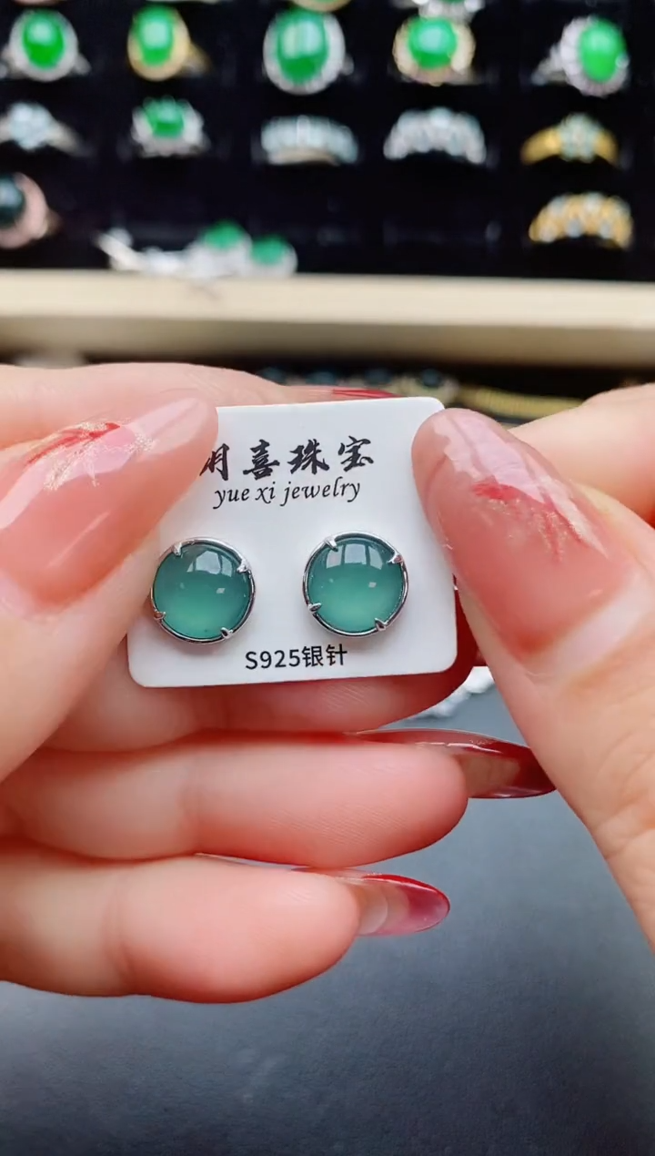 【闪购商品】翡翠戒指银S925镶嵌32312