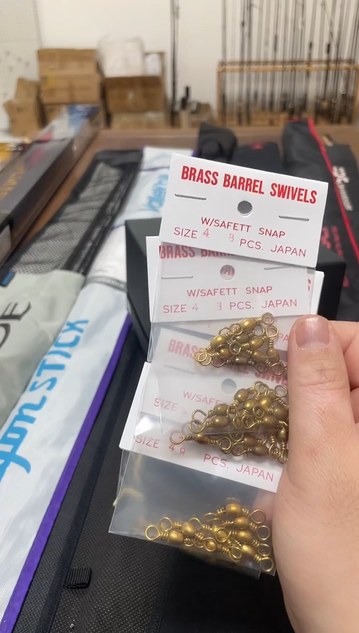 南***信黄铜八字环主播介绍为主