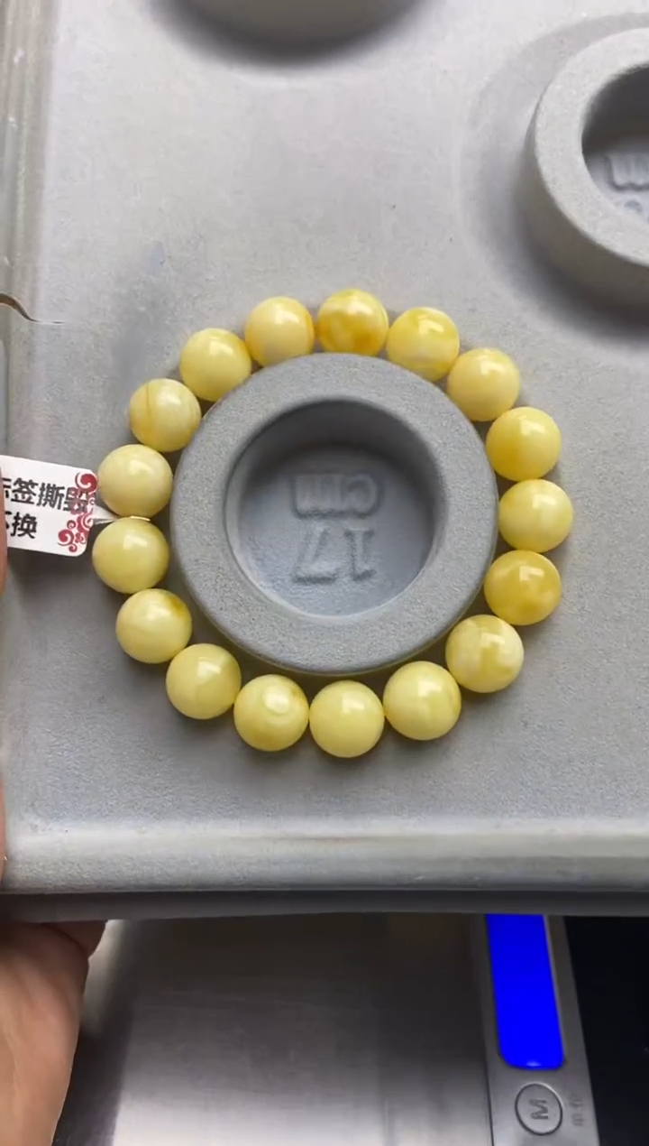 【闪购商品】蜜蜡珠宝奇石未镶嵌23