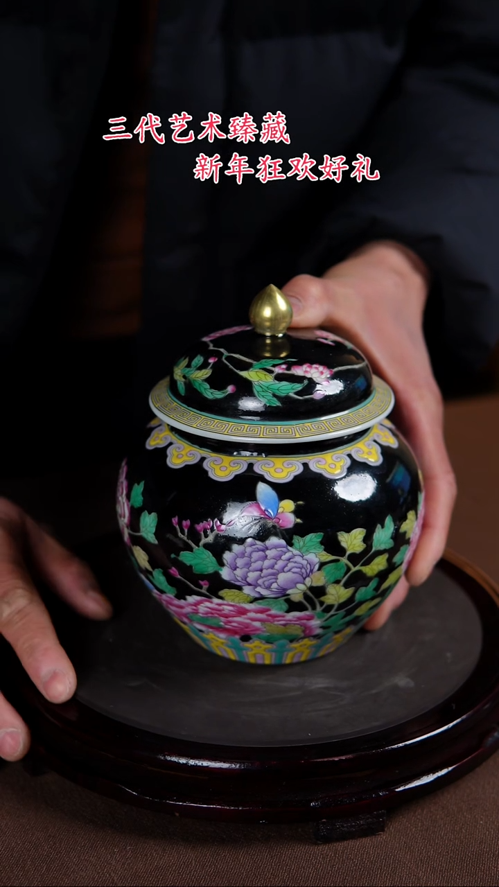 【闪购商品】景德镇陶瓷11111111111