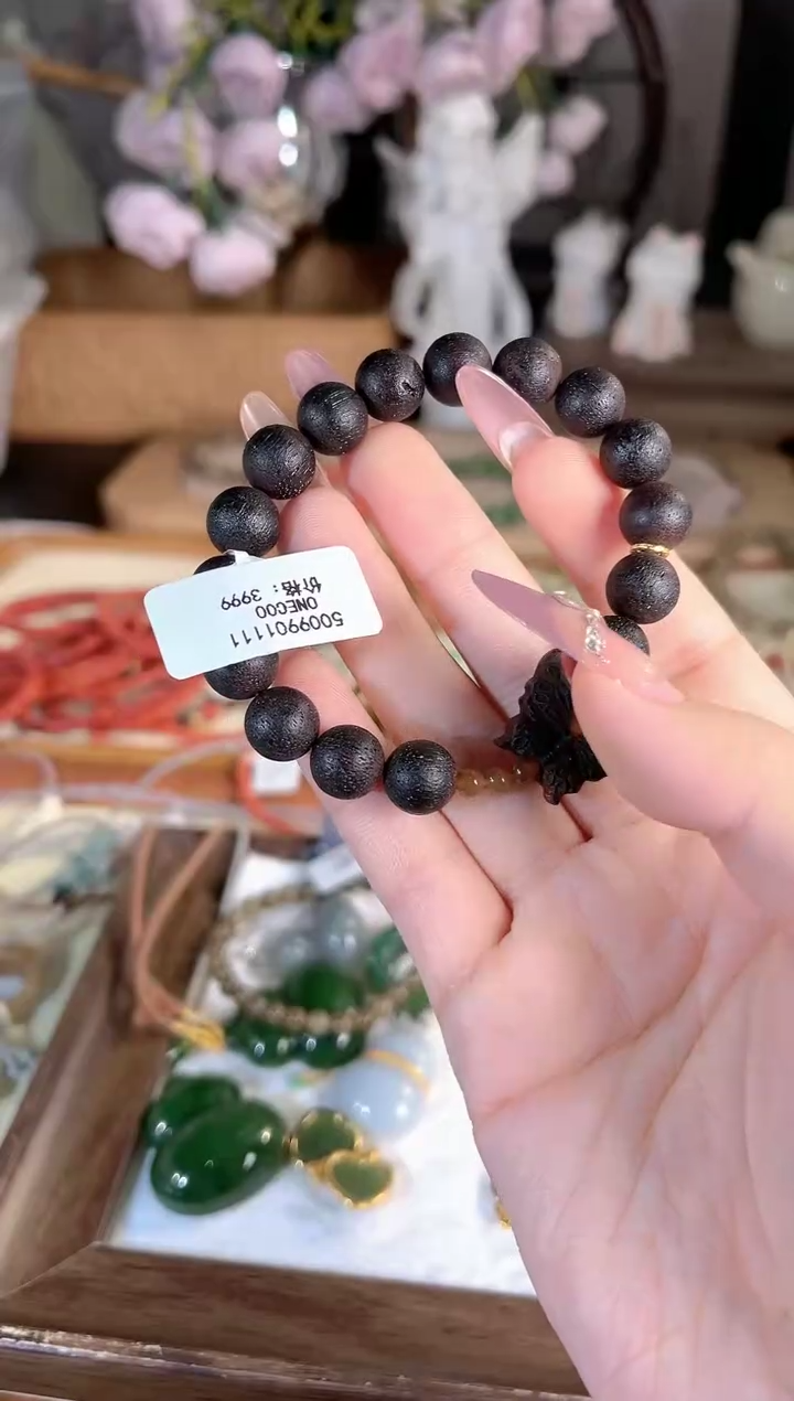 降真香手串/手链多样性发其一孤品默认微瑕