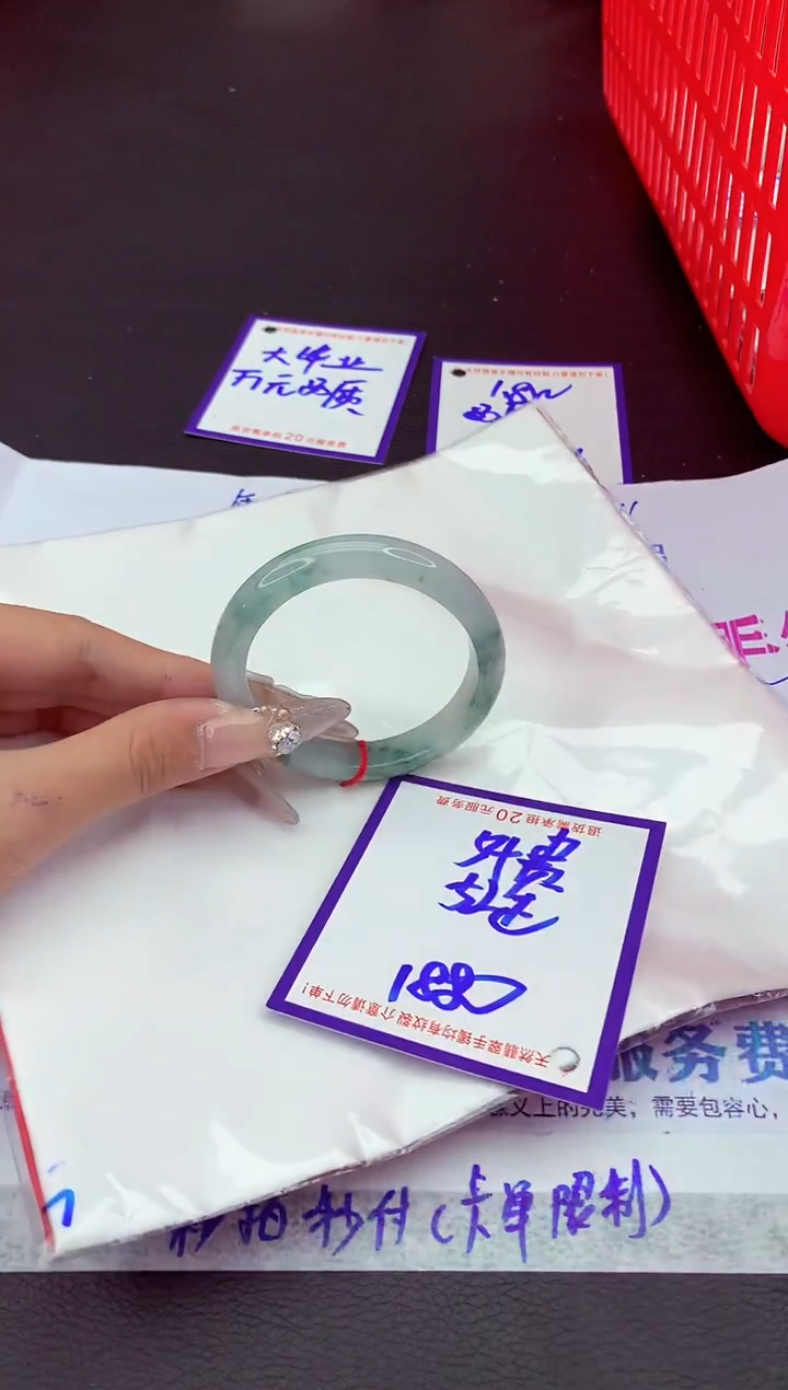 未镶嵌手镯翡翠11111111