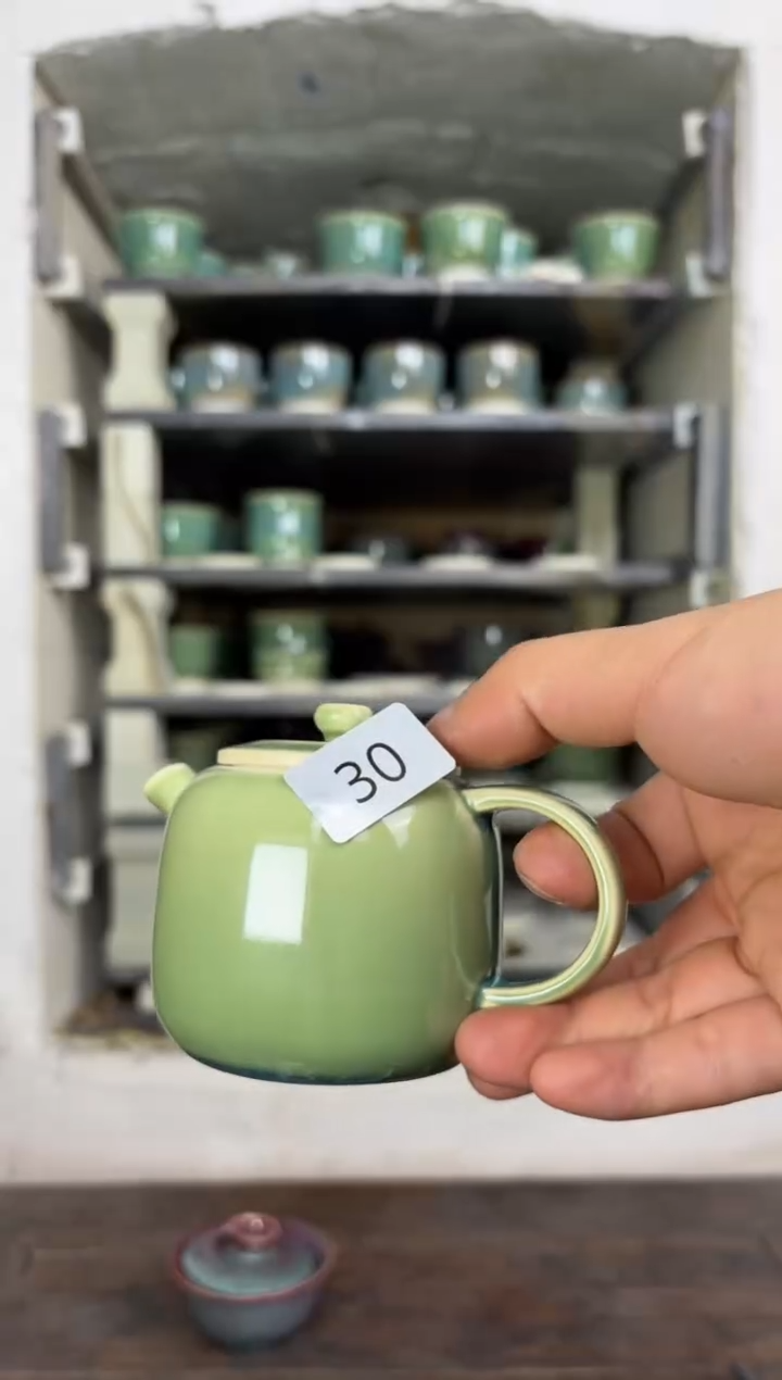 【闪购商品】摆件钧瓷茶器窑变精品