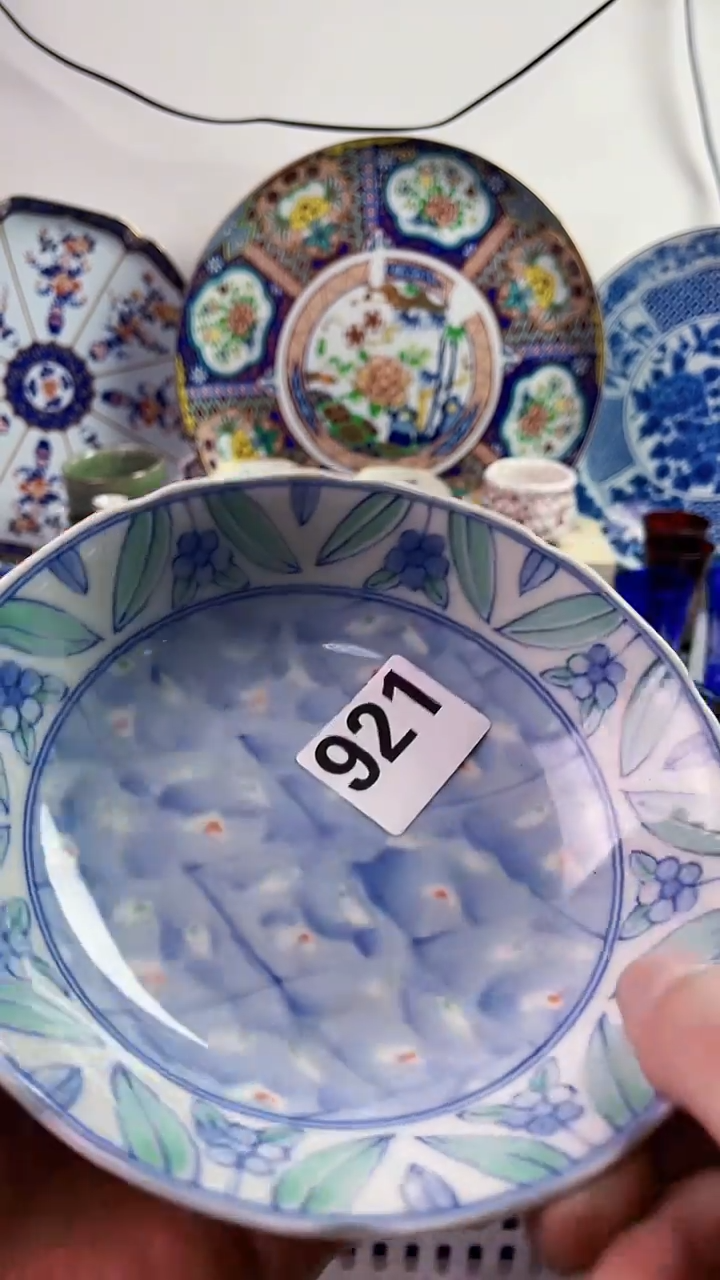 【闪购商品】瓷片777777777 n921