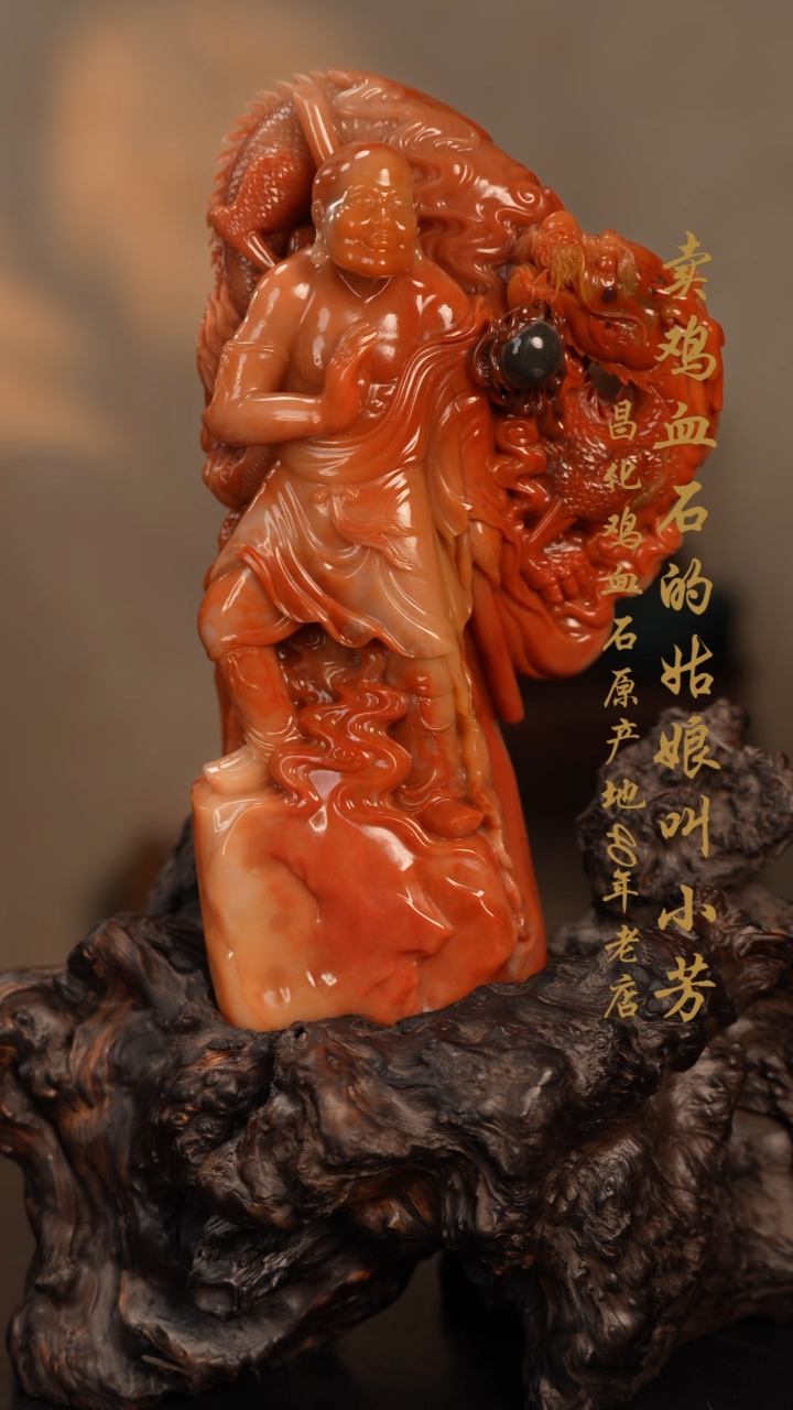 【闪购商品】寿山石手串印章挂件摆件