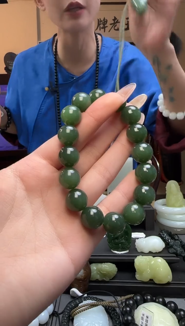 【闪购商品】和田玉碧玉圆珠未镶嵌手串