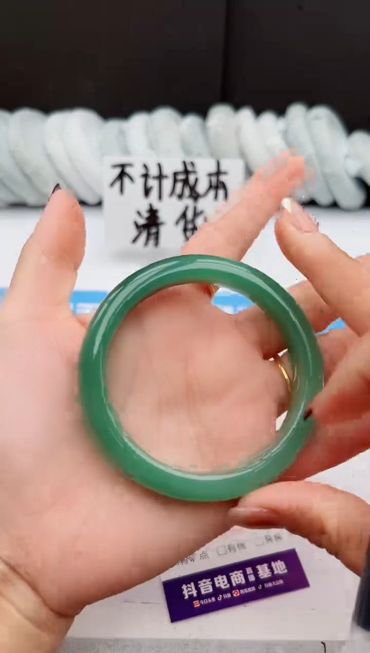 【闪购商品】石英质玉手镯未镶嵌305-DC