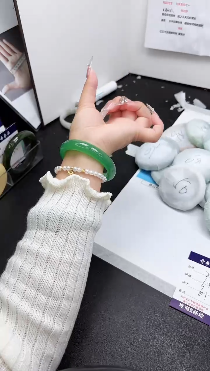 石英质玉手镯未镶嵌276-61