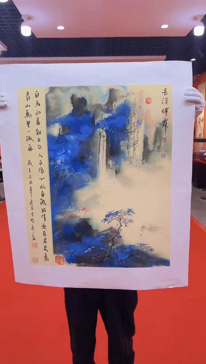 【闪购商品】国画道一老师亲笔绘画作品A24