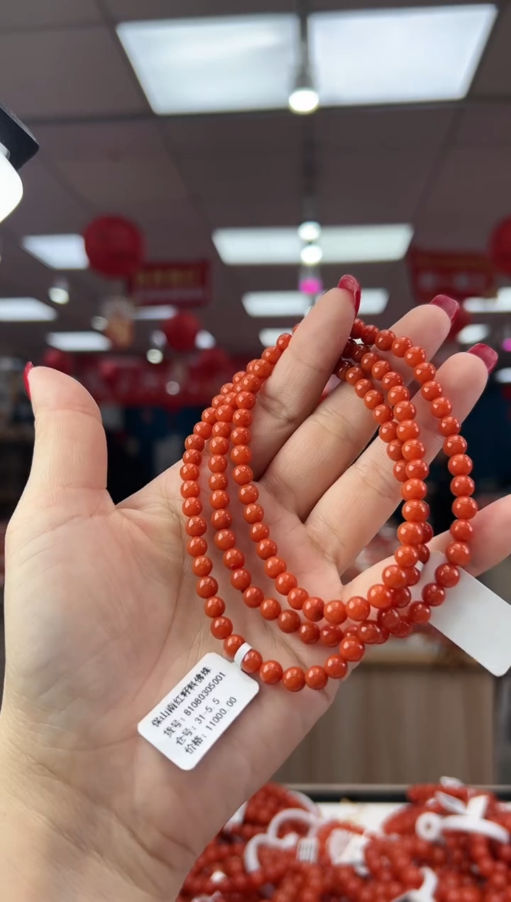 【闪购商品】南红玛瑙珠串未镶嵌多样发其一/5/81080305001