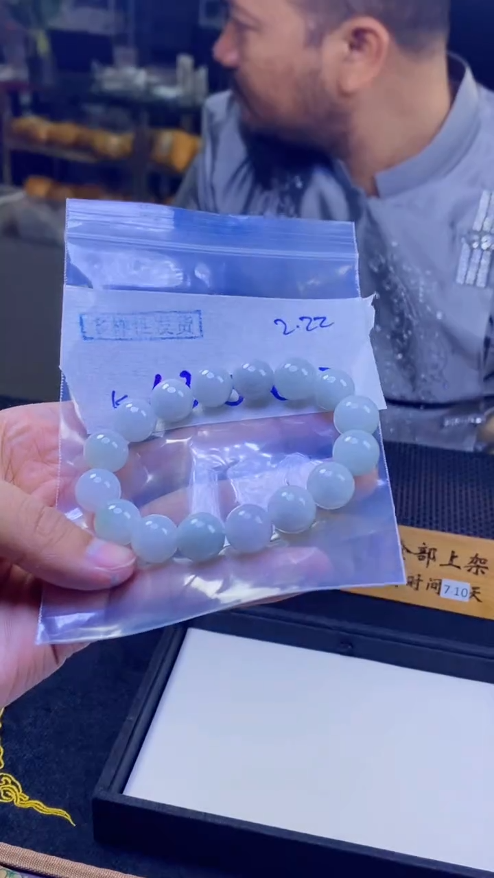 【闪购商品】定制翡翠未镶嵌纯天然缅料翡翠 多样性发货只发其一